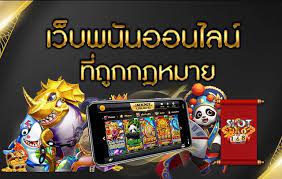 เล่นคาสิโนออนไลน์